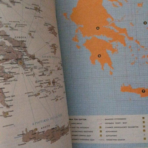 Playboy Travel and Cities of Greece special collector's edition like new, pack of 2