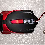  Scarlet Dragon Gaming Mouse