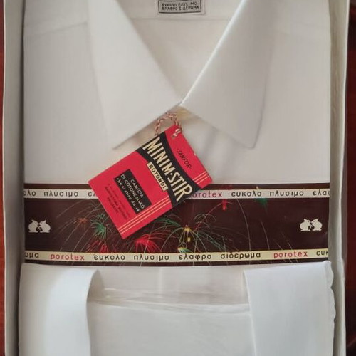 Porotex vintage white dress shirt Small new in box