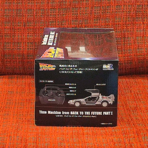 Time Machine (Delorean) 1/20 R/C from Back to the Future Part I new