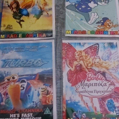 Children's DVDs used, 9 discs, dubbed
