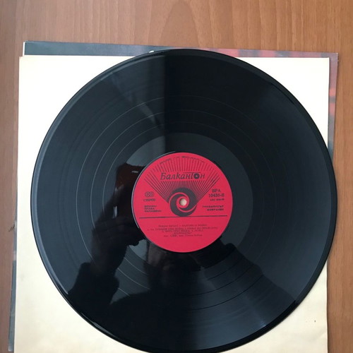 Johann Strauss 2nd The Best Waltzes And Polkas vinyl record like new, classical