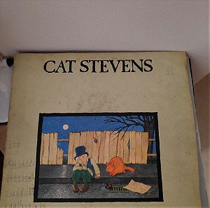 Cat Stevens teaser and the firecat