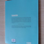 TANANARIVE (LITTLE HERO)