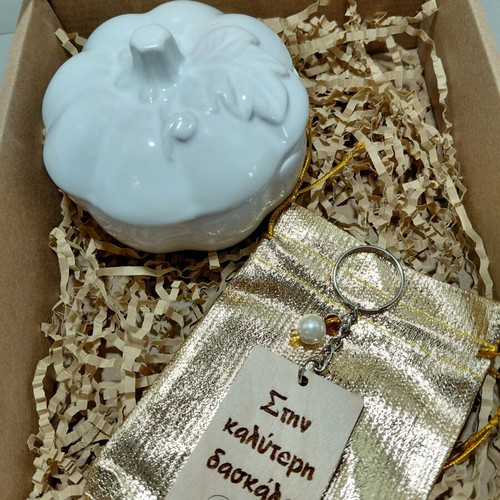 Glass pumpkin and keychain "To the Best Teacher" set of 2
