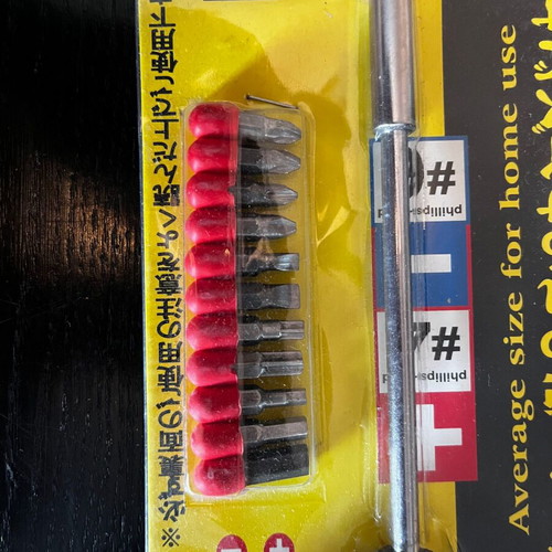YLT-008 screwdriver set with multiple bits, multitool for home