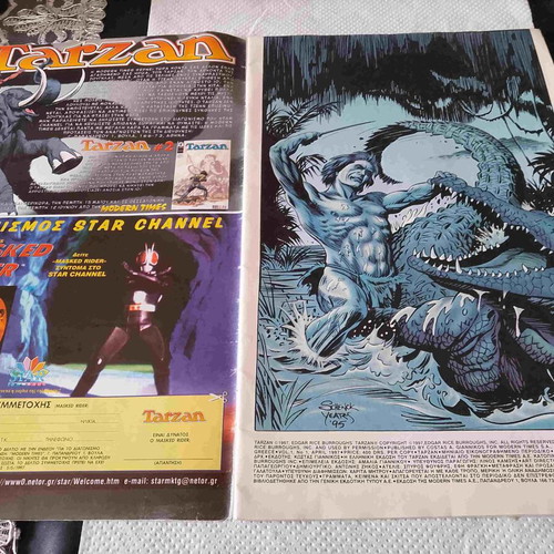 Tarzan comic double collectible issue 1 like new