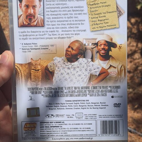 The Ladykillers DVD used, comedy action adventure social film with subtitles