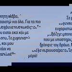  μπρελόκ