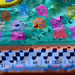 Μουσικο χαλι Peppa Pig εταιριας AS company