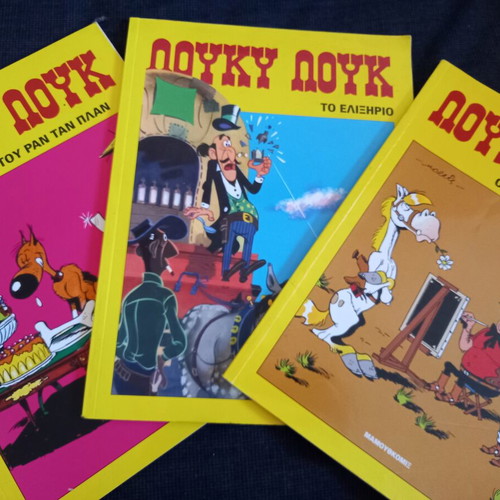 Lucky Luke comics like new condition