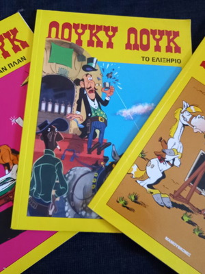 Lucky Luke comics like new condition
