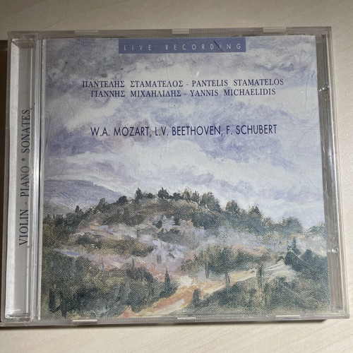 Violin CD used, traditional genre