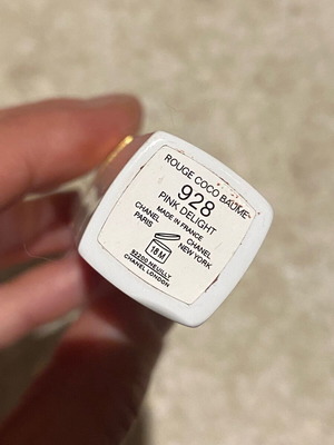 Chanel lip balm sheer σαν καινούργιο, nude ροζ