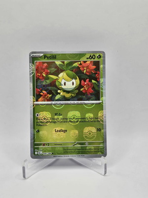 Κάρτα Petilil Reverse Holo Master Ball σαν καινούργιο