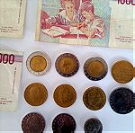  Συλλεκτικά κέρματα και τραπεζογραμματια Ιταλίας (Λίρες)