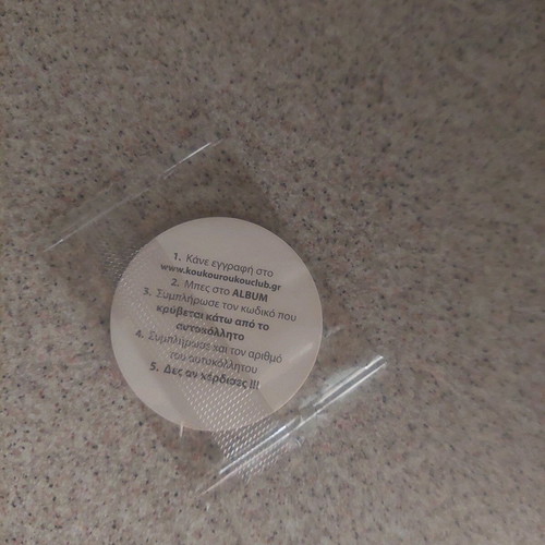 Koukouroukou Friends cap new number 18 sealed package