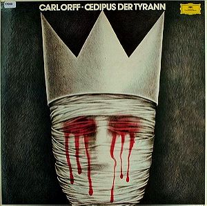 Carl Orff – Oedipus Der Tyrann 3 x Vinyl, LP, Album