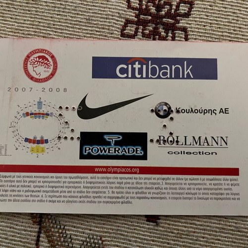 Basketball ticket Olympiakos AEK used
