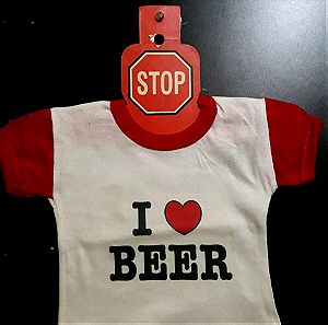 Μίνι μπλουζάκι αυτοκινήτου με βεντούζα - I Love Beer