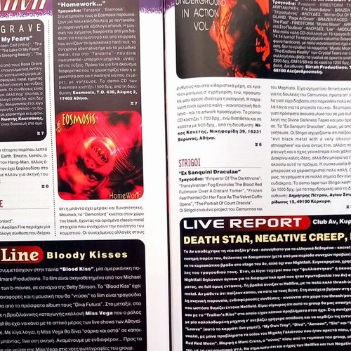 Metal Hammer & Metal magazine issue 179 used, November 1999