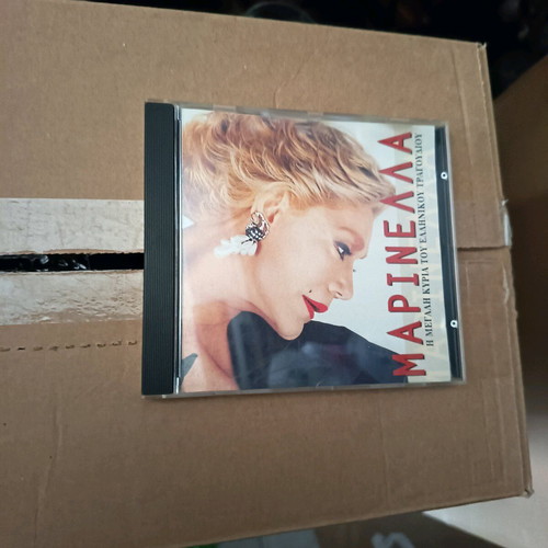 Marinela CD like new, laiko
