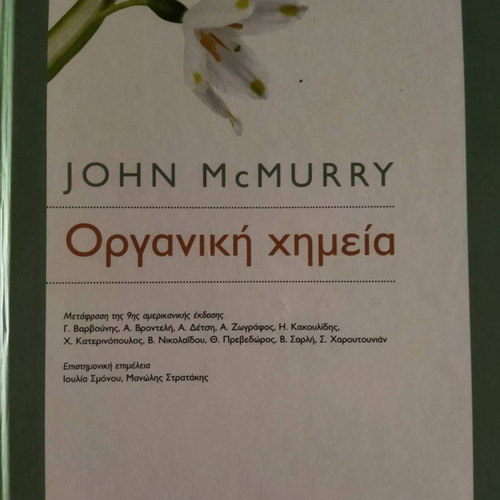 Organic Chemistry John McMurry new