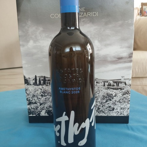Amethystos Wine Set New 3 Bottles White Red Rosé with Gift Bag
