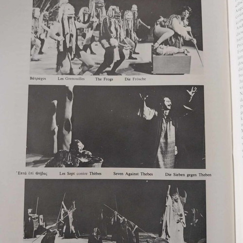 Theatro Technis Karolos Koun Epidavria '83 like new