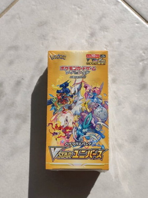 VSTAR Universe Booster box new