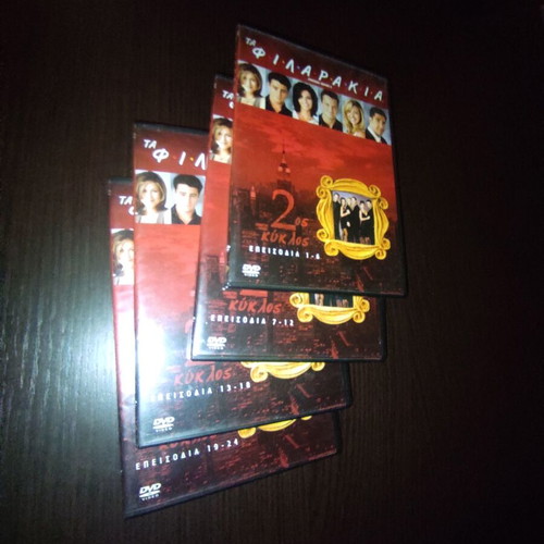 Friends Season 2 DVD like new, complete set of 4 DVDs