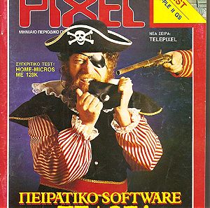 Pixel τεύχος 29 εκδόσεις Compupress,Vintage Computing , έτος 1987