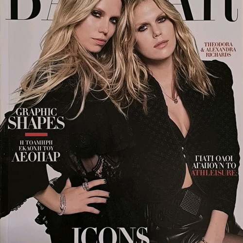 Harper's Bazaar Issue 252 September 2018 Like New
