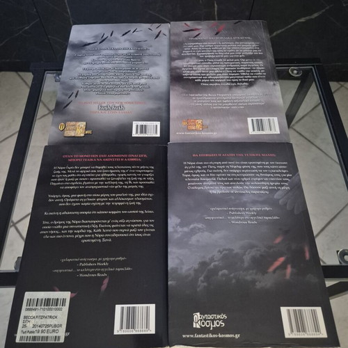 Hush Hush Saga Complete Set 1-4 by Becca Fitzpatrick, like new