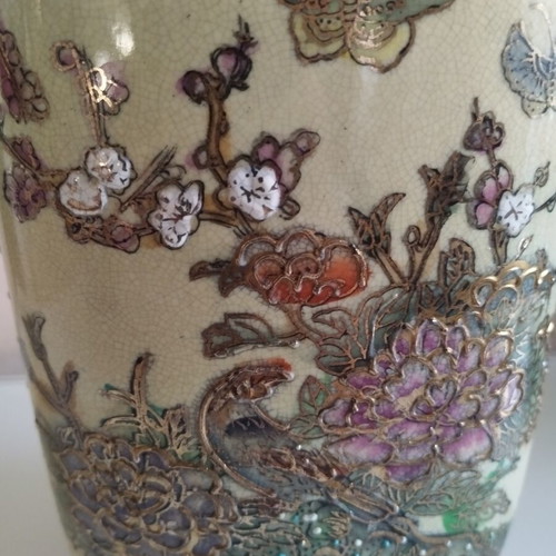 Vintage Royal Satsuma porcelain vase, like new