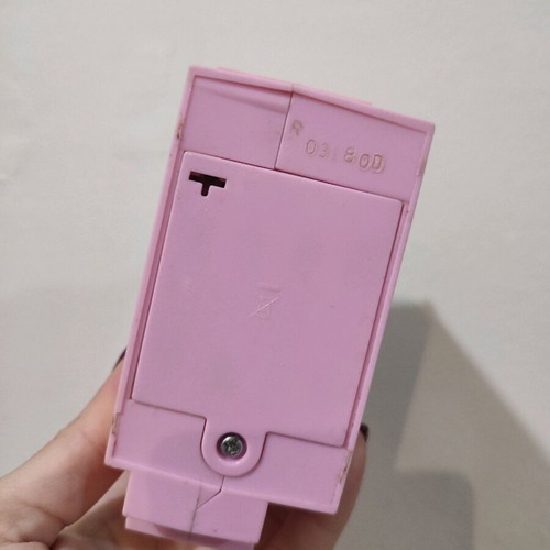 24ωρη μείωση Pixel Chix