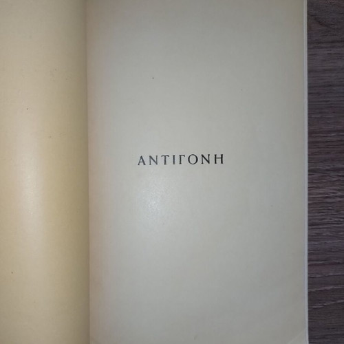 Antigone by Sophocles, 1930 first edition book