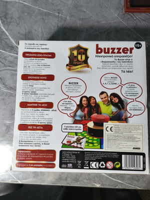 Buzzer electronic board game used