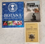 Various books used, pack