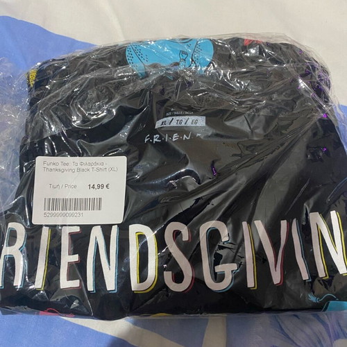 Funko Pop T-shirt new XL black