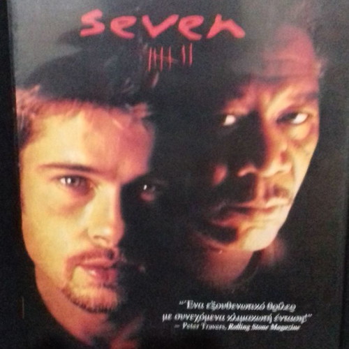 Seven DVD used thriller with subtitles