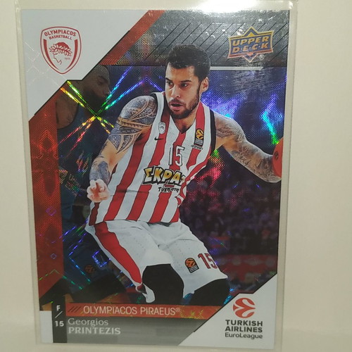 Georgios Printezis Rainbow 2018 card like new, Olympiacos