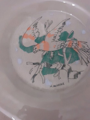 Collectible plates with Mytaras paintings, set of 4, like new