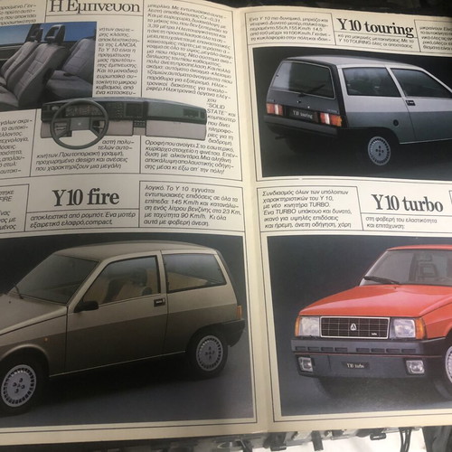 Autobianchi Lancia Y10 brochure used, 1985–1989 models