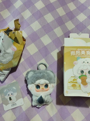 Yooki hamster doll new with original box and card