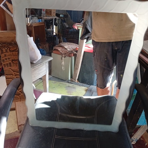 Mirror used