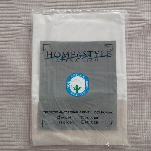 Home & Style tablecloth 90×90 cm, 100% cotton, beige
