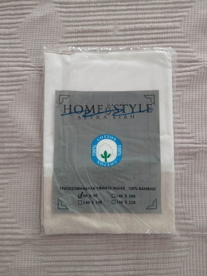 Home & Style tablecloth 90×90 cm, 100% cotton, beige