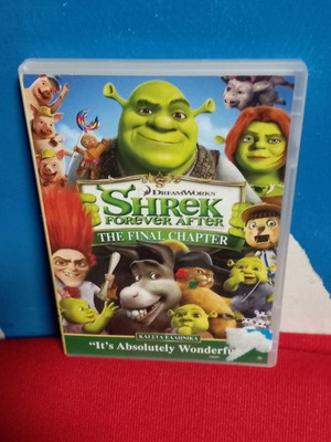 Shrek Forever After DVD καινούργιο, μεταγλωτισμένο