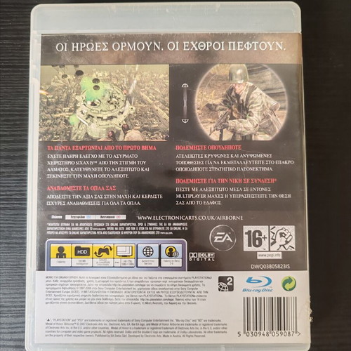 Medal of Honor Airborne PS3 like new